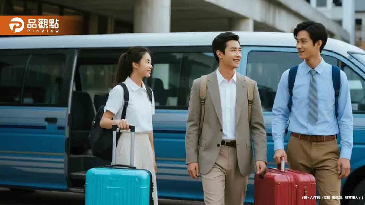 員工旅遊竟成為最討厭福利榜首！Z世代拒絕「假放鬆真折磨」