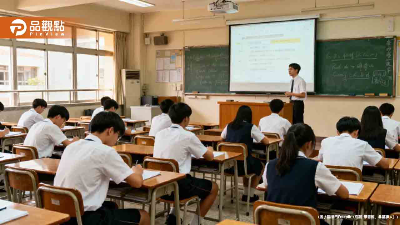 高中畢旅竟「0人報名」改上課！一看行程關鍵原因曝光