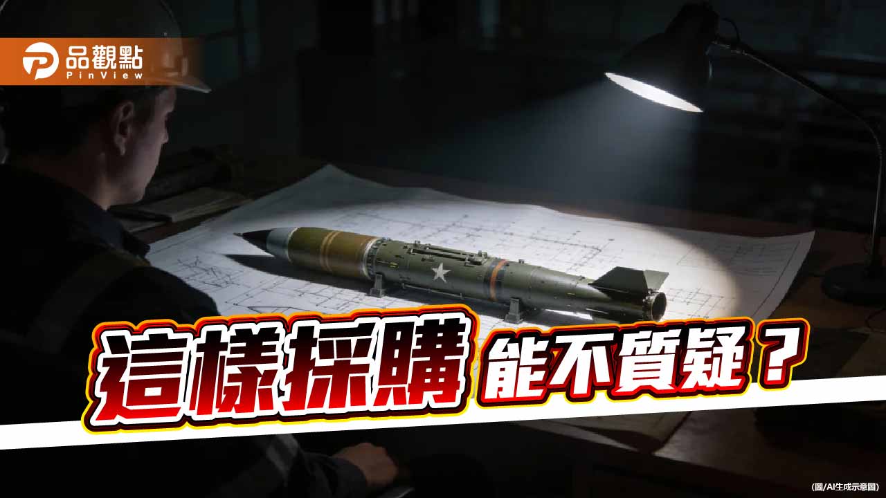 裝潢賣炸藥 鞋業製底火 民眾能安心嗎