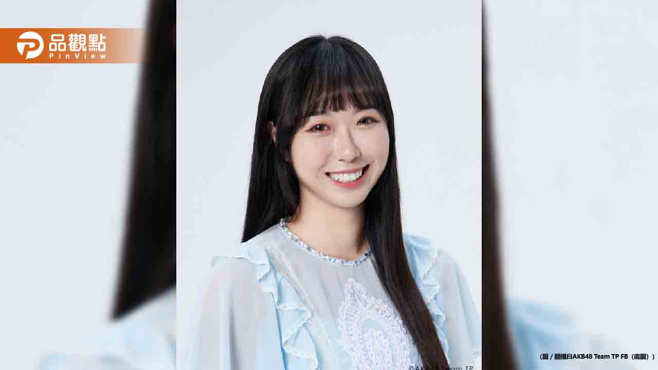 女團成員「擅自徵選啦啦隊」被抓包！公司列3罪狀　解約切割