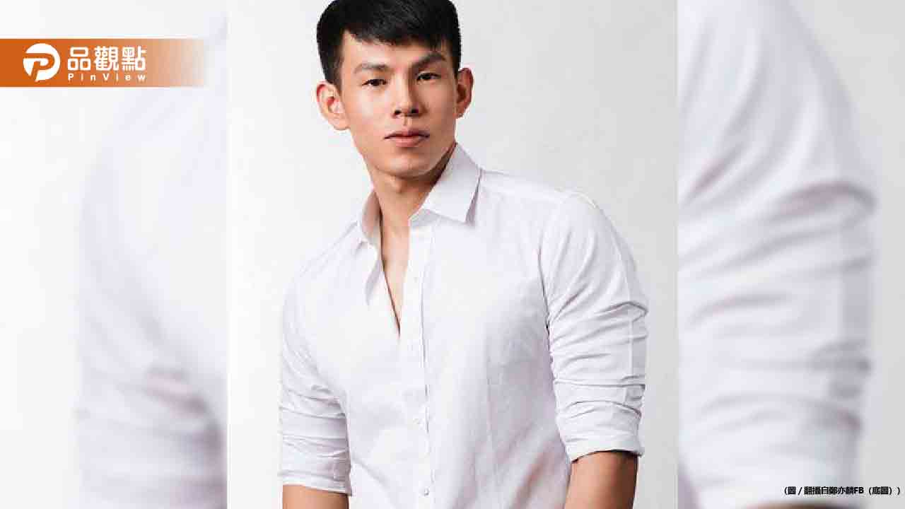 「小英男孩」涉貪犯3罪！北檢偵結 起訴求刑14年