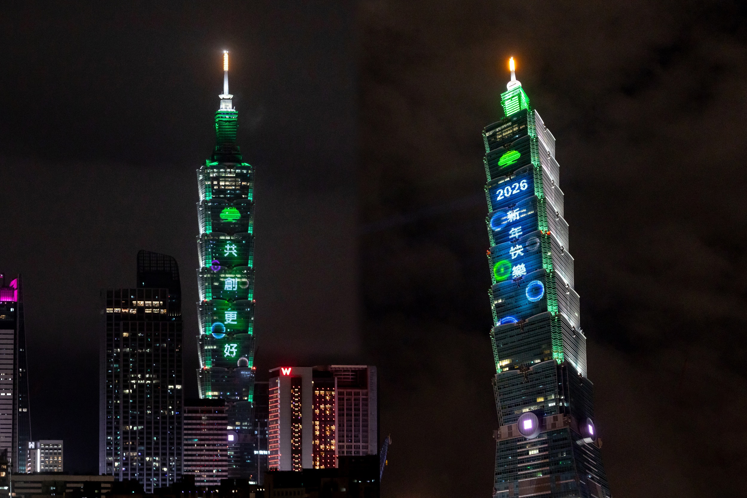 國泰金跨年光雕點亮101　傳遞2026年幸福祝願