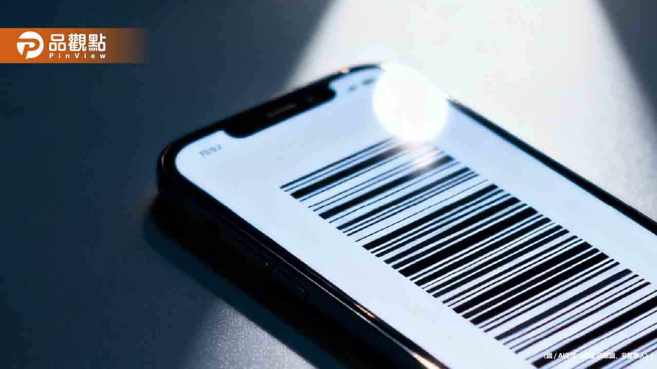 「載具多1動作」發票爽領700元！一票人驚：真的中了