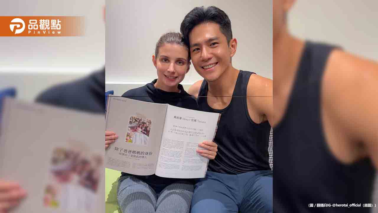 祖雄崩潰！小姨子白住2年拒做家事 佳娜溝通竟姊妹互毆