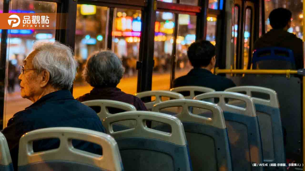 板橋公車82歲翁「18連環拳」猛灌司機！激烈全武行乘客嚇傻