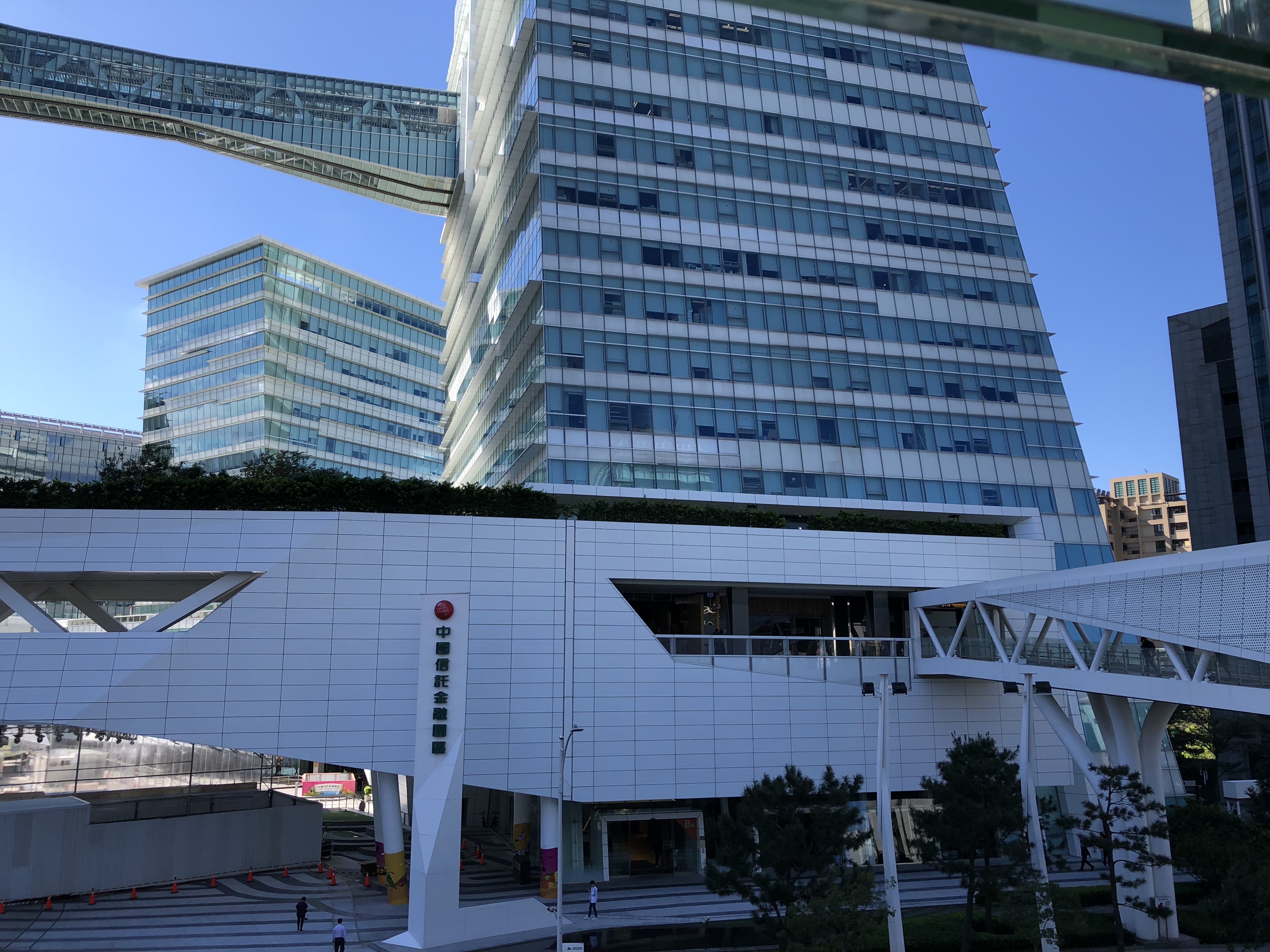 中信金、合庫金2025獲利創新高　自結EPS分達4.08、1.36元！