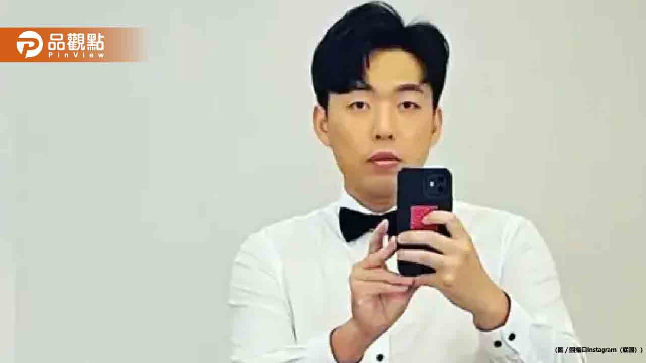 「染血照」恐嚇京華城案司法官！「迷因」版主、女粉絲下場出爐