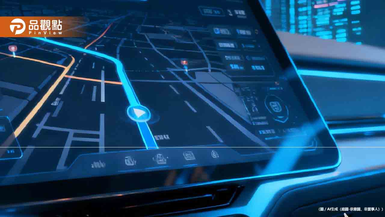 台灣人最常用AI這功能！不是生圖、聊天、資料分析