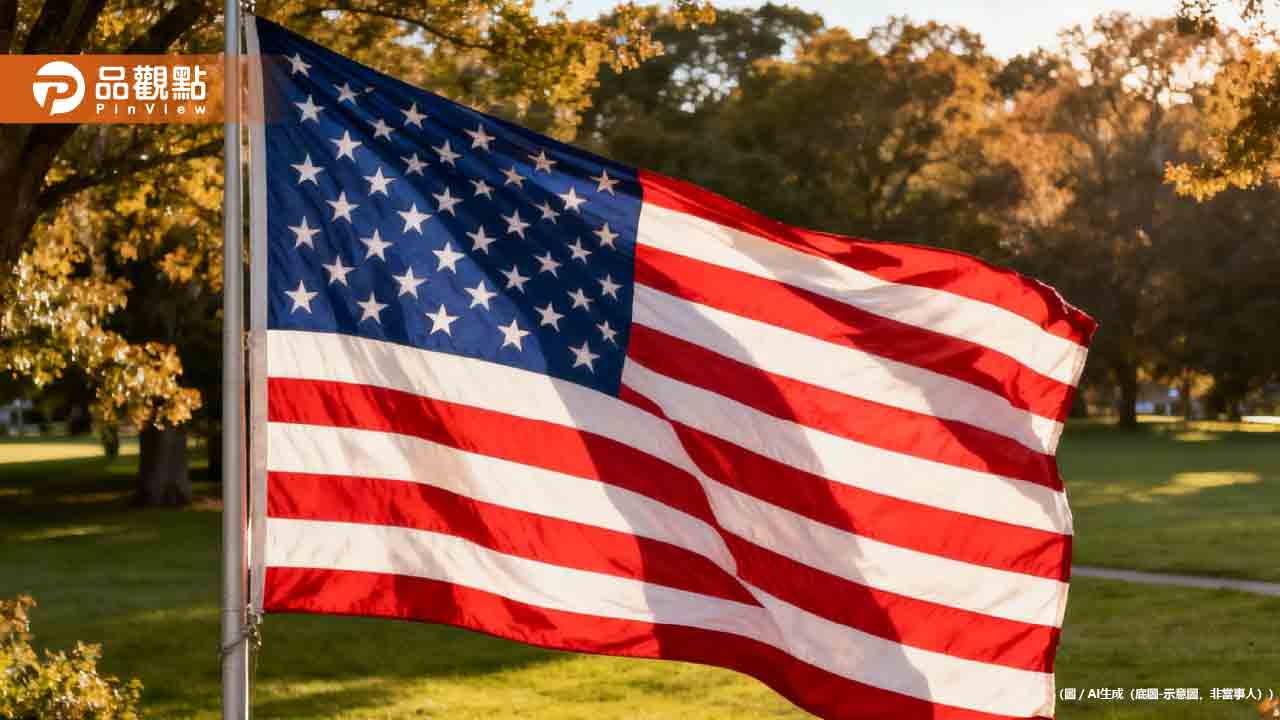 驚！美國將無限期凍結75國「赴美簽證申請」