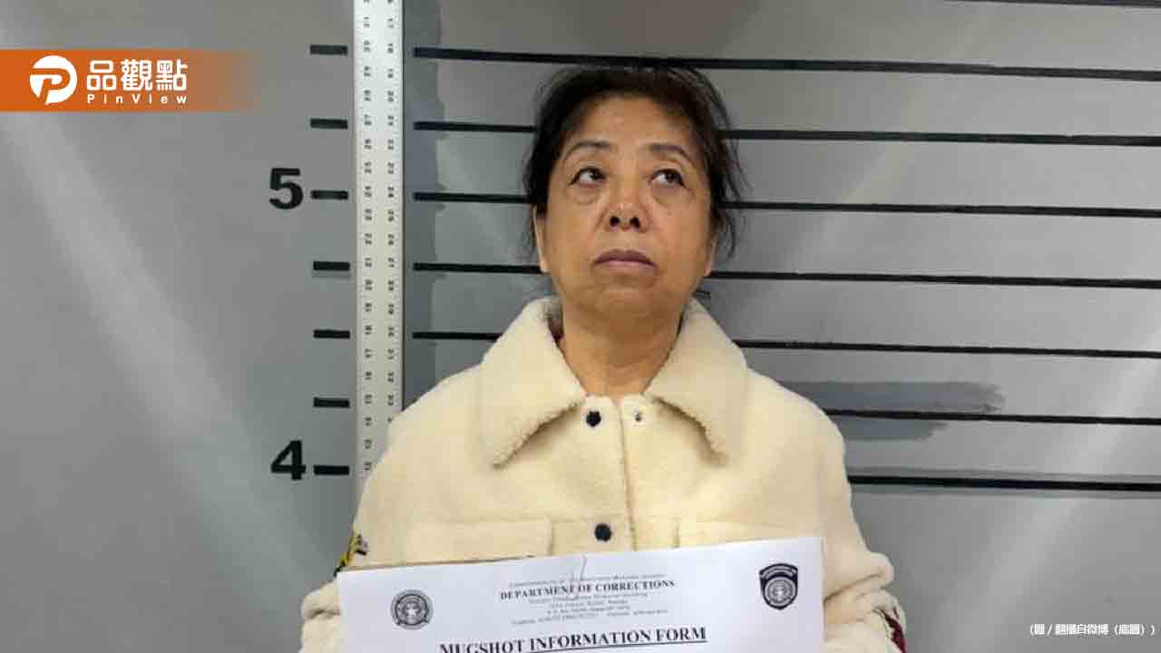 吳佩慈「婆婆」崔麗杰美國被捕！身家347億賭場大亨淪階下囚