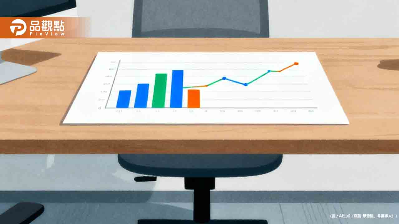 新青安2.0大轉彎！高所得族群占8％ 財政部六大面向全面檢討