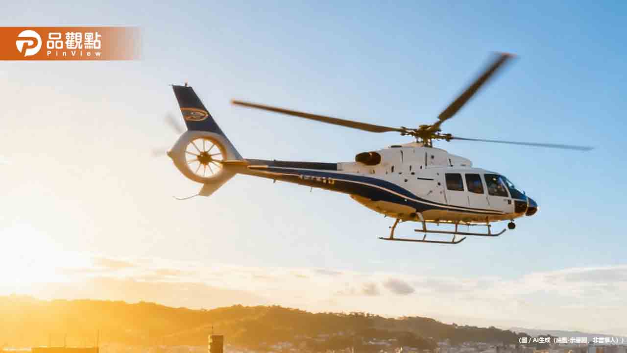 日本阿蘇火山觀光直升機墜毀！2台灣遊客生死未卜