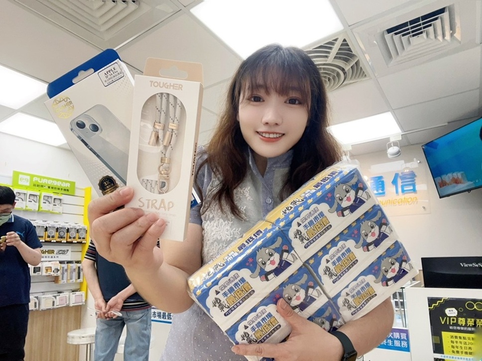 舊行動電源可換配件購物金！傑昇通信回收活動　消費再送衛生紙