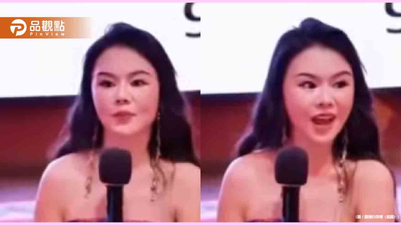 眼神給出去!中國性商教母「小三培訓班」吸金1億遭封殺