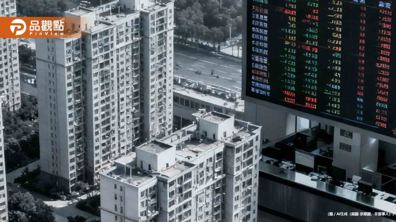 淪高薪貧窮！科技工程師悲嘆：月薪12萬仍買不起房