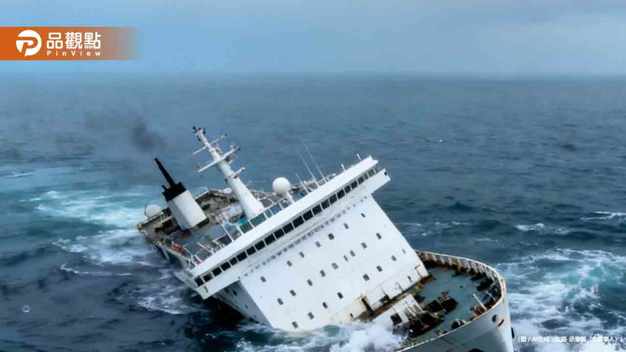 菲律賓渡輪深夜沉沒!359人落海釀7死 百餘人下落不明