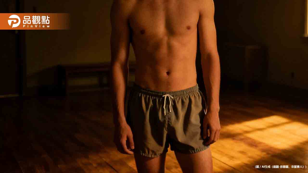 天菜警察臥底「脫到剩內褲」破獲逢甲同志淫窟