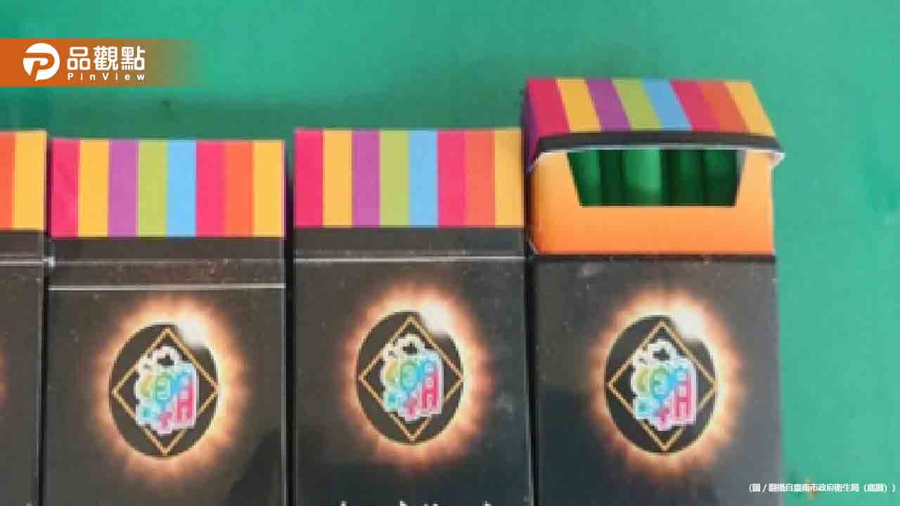 持武士刀殘暴割喉！彰化男為「彩虹菸」狂砍友人3刀　