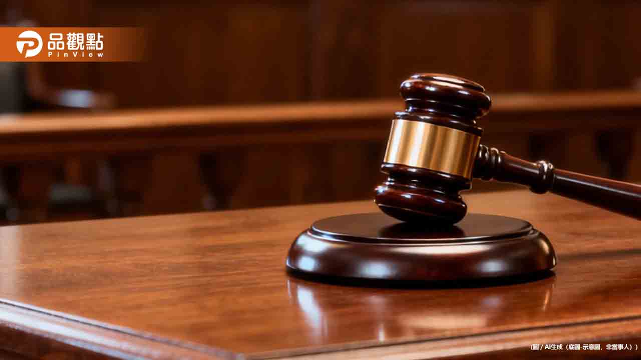 夫怒嗆妻「妳想處理凶宅嗎」！一句氣話判拘20日賠2萬