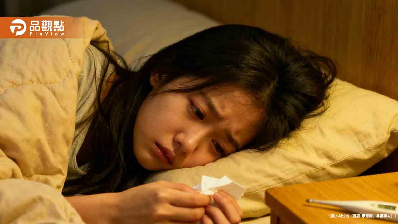 25年來首例死亡「漢他病毒奪命」初期症狀像感冒