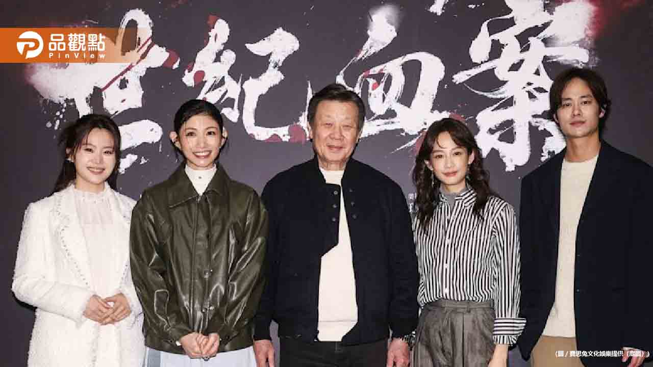 《世紀血案》導演徐琨華道歉了！ 宣布即刻暫停後製