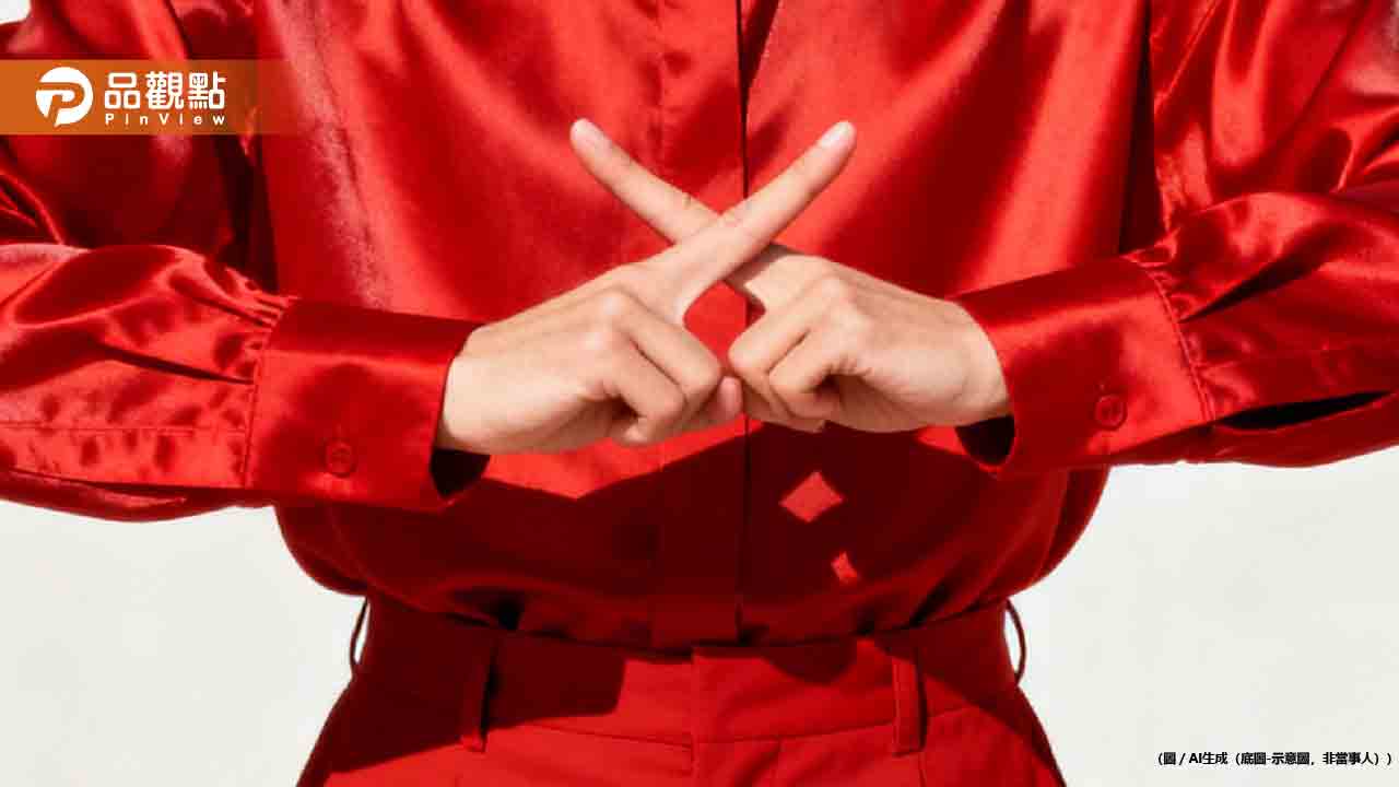 過年不要穿紅色！命理師警告「帶兩把火」宜避開