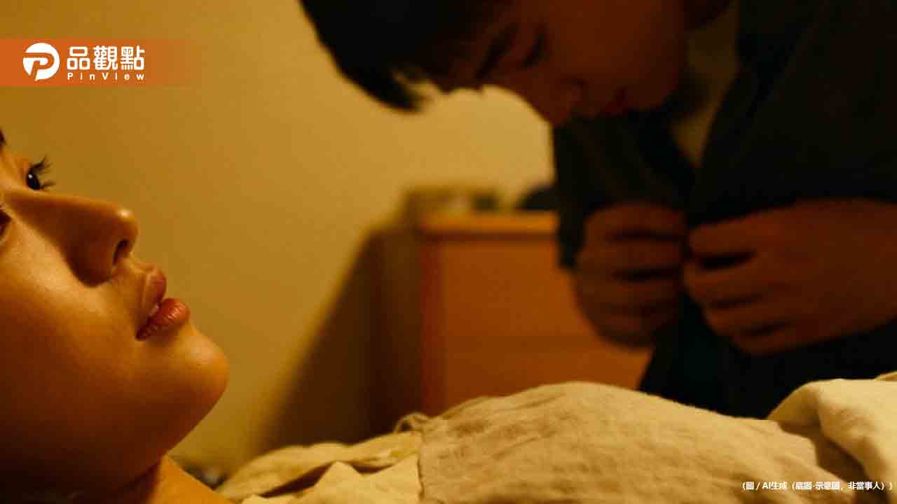 醫點名4種帶毒砲友！一聽到「我很乾淨不用戴」趕緊逃