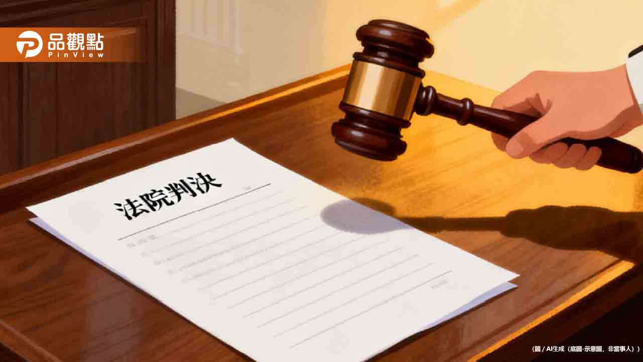 割頸案乾哥最快4年就可假釋！死者父親悲痛：司法已死