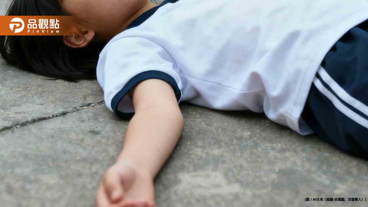 開學首日　新莊12歲女童社區墜樓 當場失去生命跡象