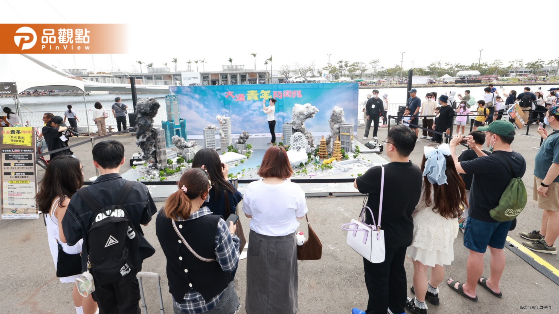大港青年防衛隊兩日吸8萬人次　特攝微縮城市將移展高捷中央公園站