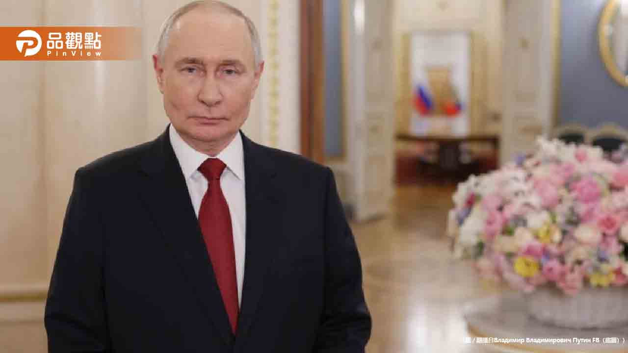 普丁警告世界末日將至！油價狂飆破百美元 全球經濟恐崩盤