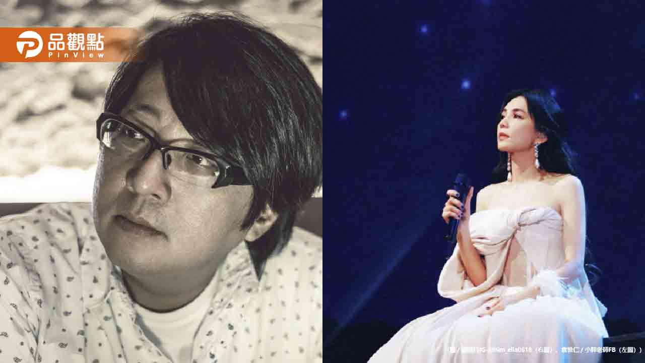 Ella送別袁惟仁「哭到全身抽搐」！ 連夜回台奔喪　心碎畫面曝