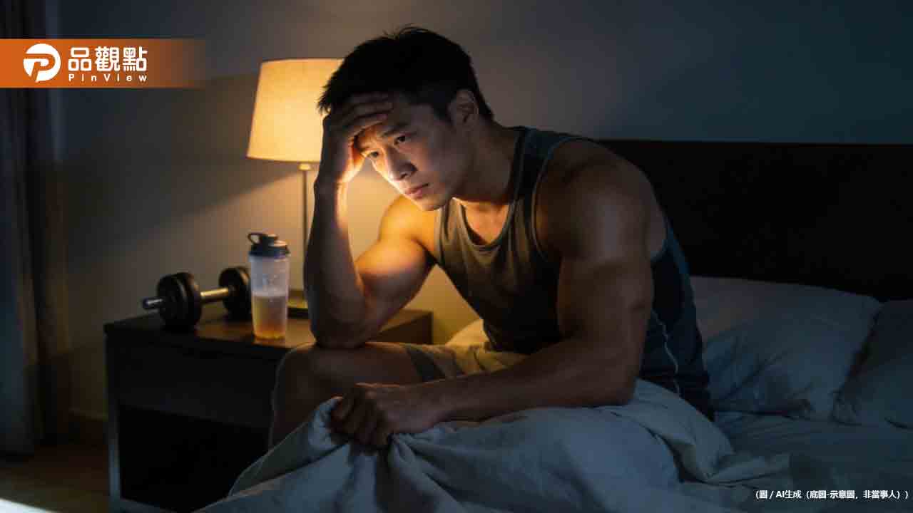 健身狂練肌肉長不出來！醫師揭致命關鍵：睡不飽等於白練