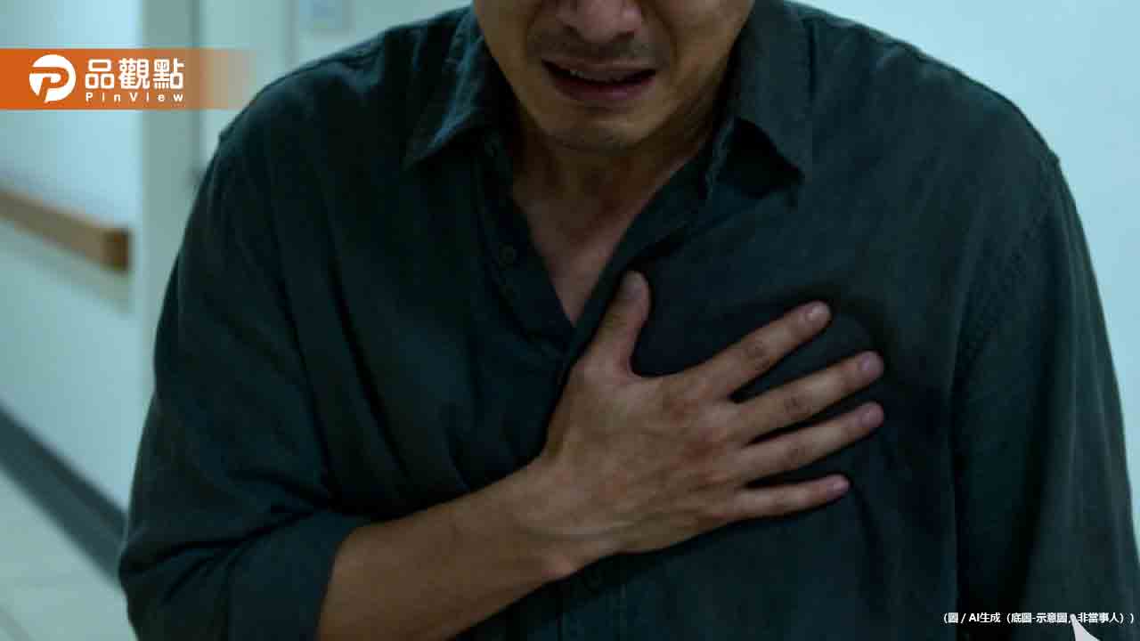 台灣人在日本「心臟劇痛」急診卻拒收　半夜走回住處