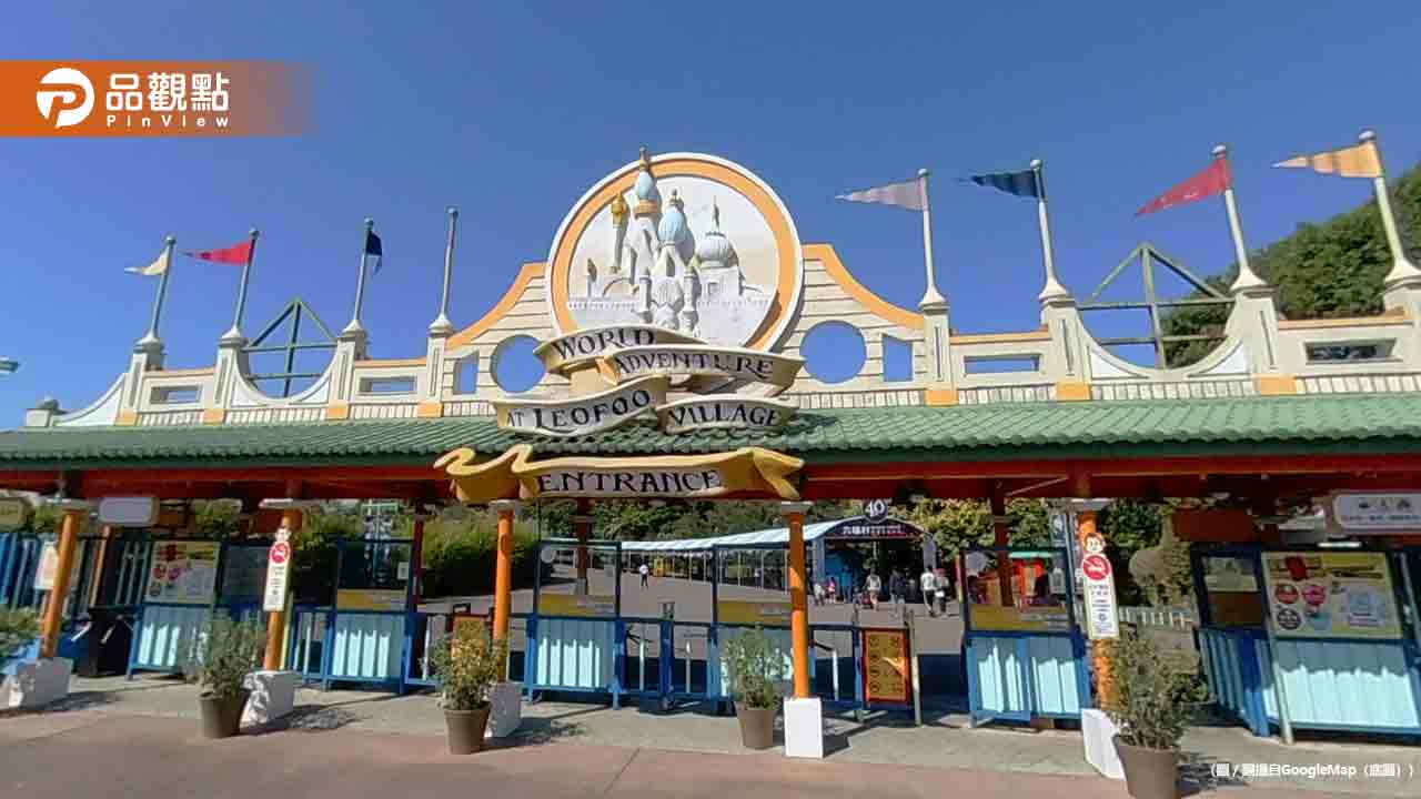 六福村週末冷清慘況曝光！熱門設施「僅2人搭乘」完全免排隊