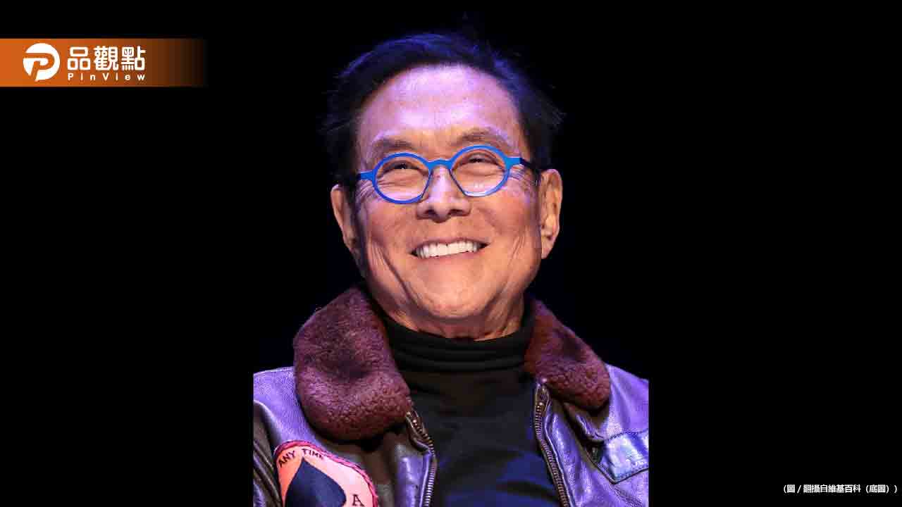 《富爸爸》作者驚爆:美國進入新大蕭條 金融崩盤加速中