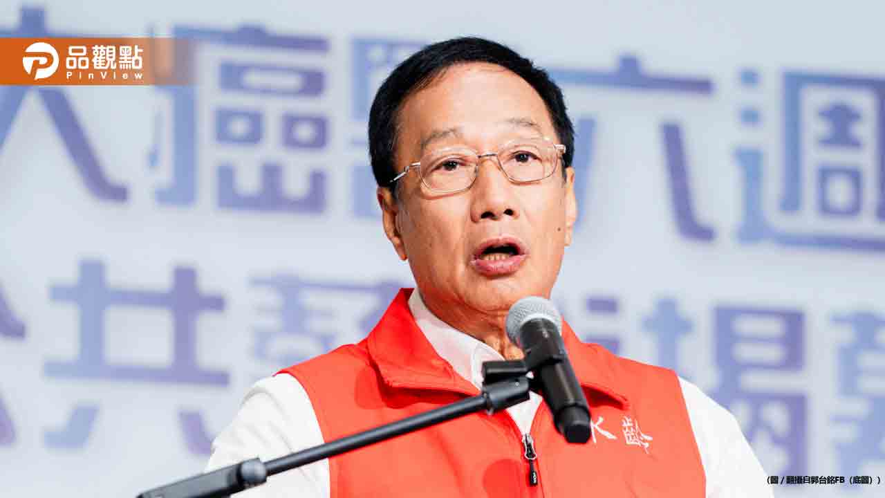 首富郭台銘賣光3架私人飛機!林百里狂買2台形成強烈對比