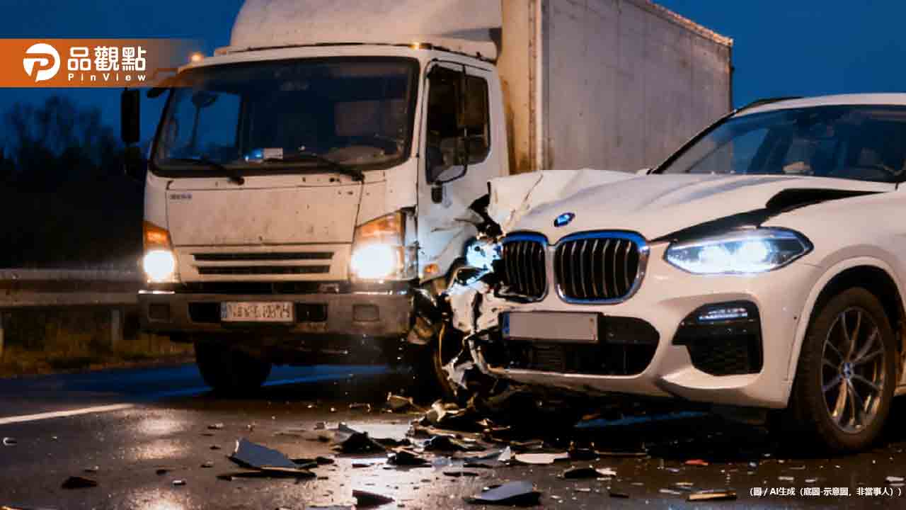 驚悚連環撞！台74快速道路BMW擦撞後尾隨追撞釀3傷