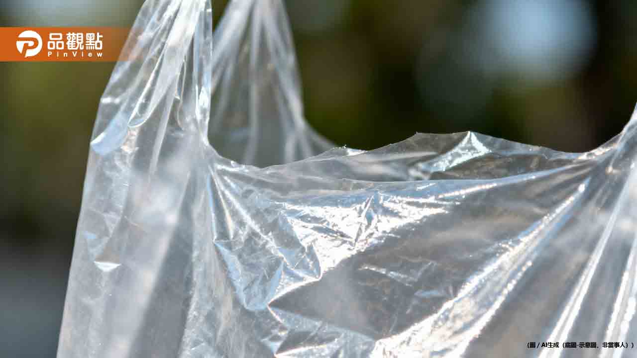 買不到塑膠袋! 政府急成立稽查小組
