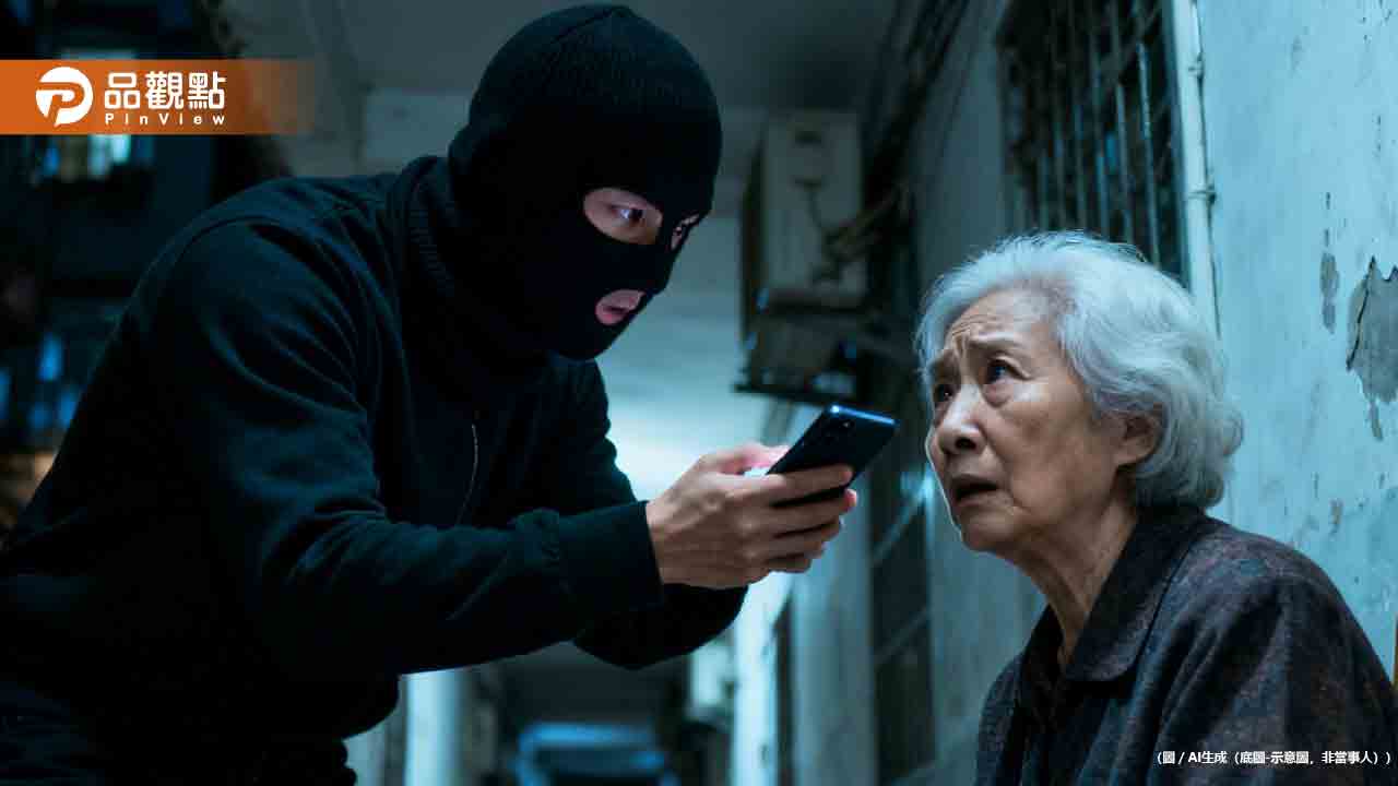 詐團專騙老人！借18萬竟要抵押1600萬祖產