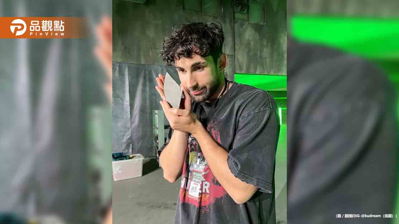 法國網紅：台灣人自卑！訂閱狂掉2萬人