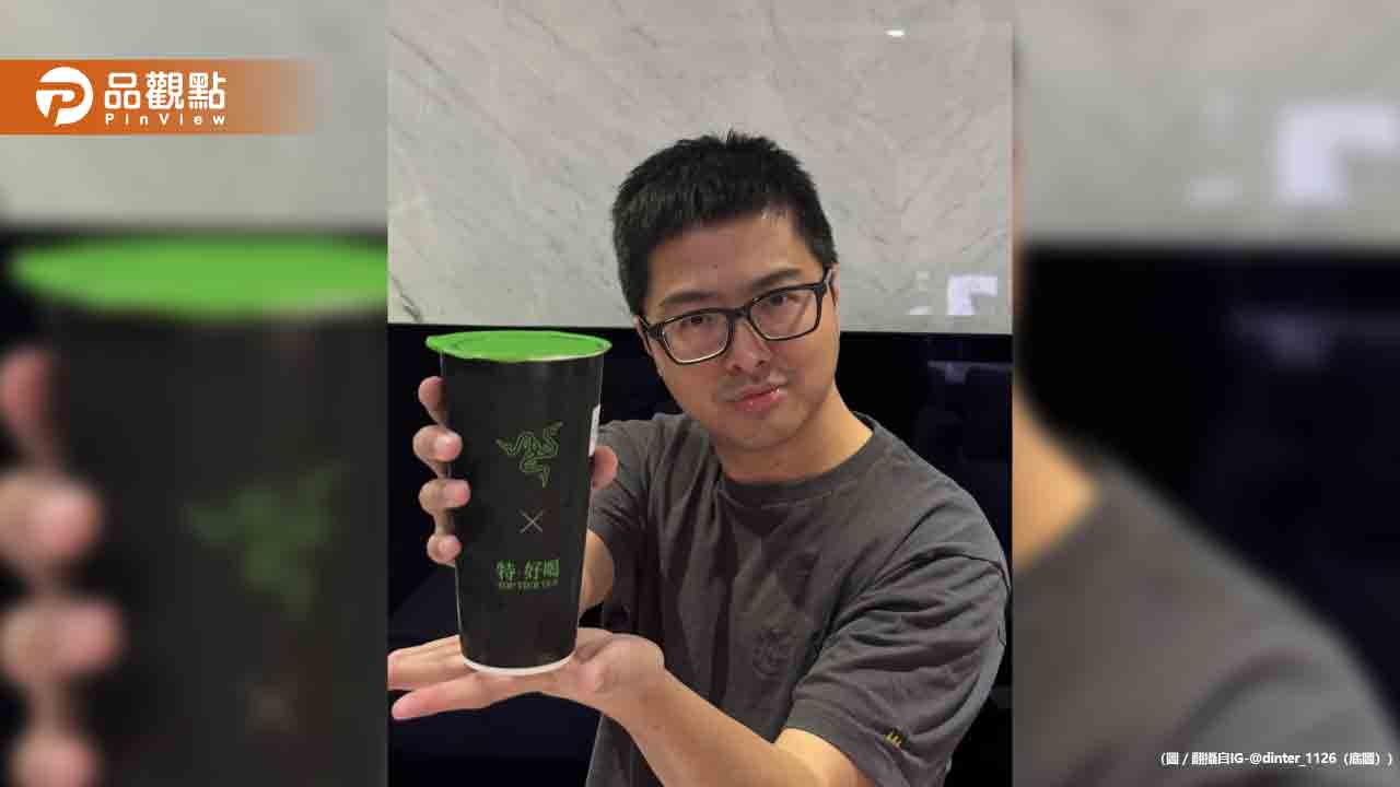 百萬YouTuber丁特收奇葩傳票！竟要求攜帶「金卡」開庭