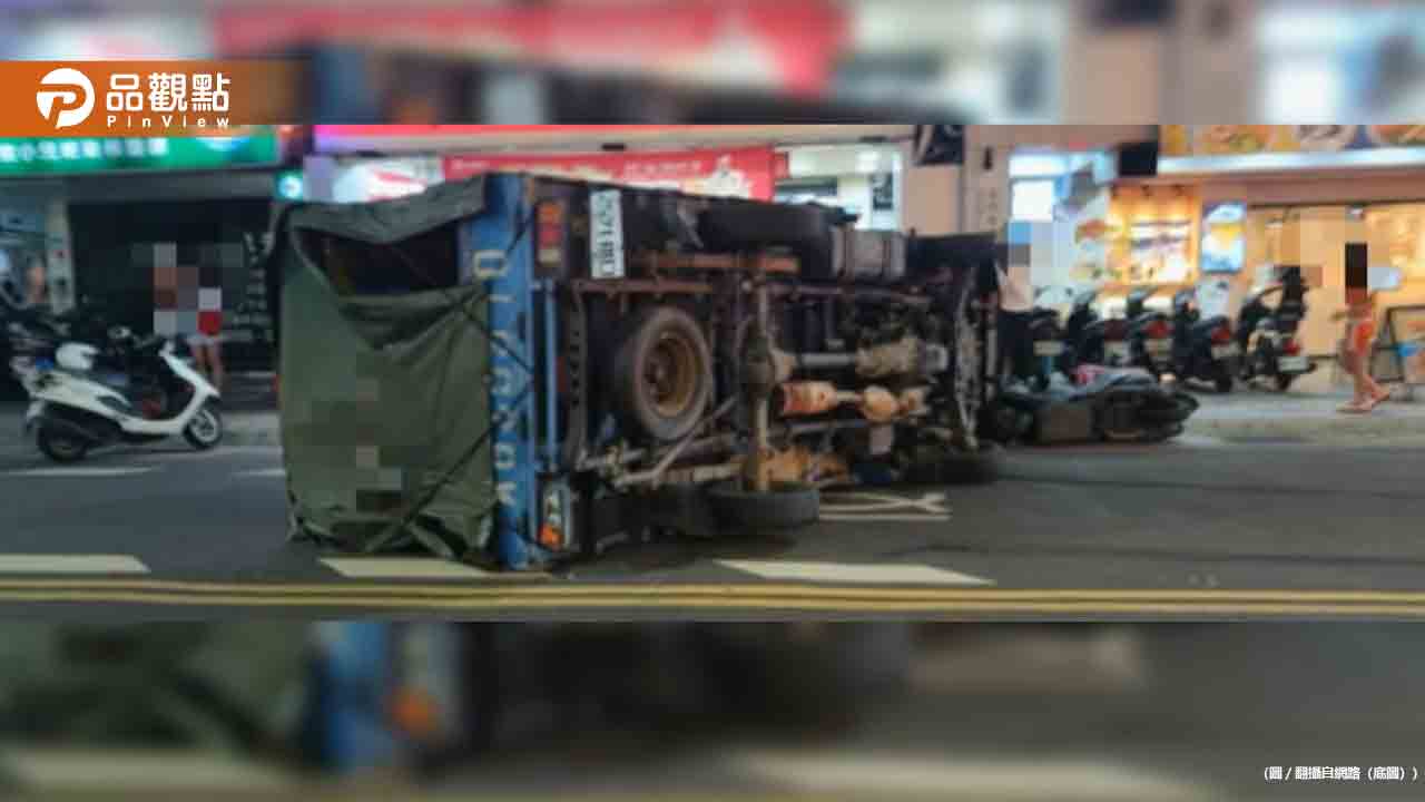 又是毒駕!新莊小貨車司機飆速闖紅燈 再撞外送員