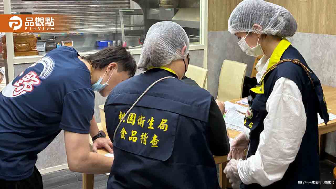 61人上吐下瀉！內壢上野便當店爆食物中毒急停業