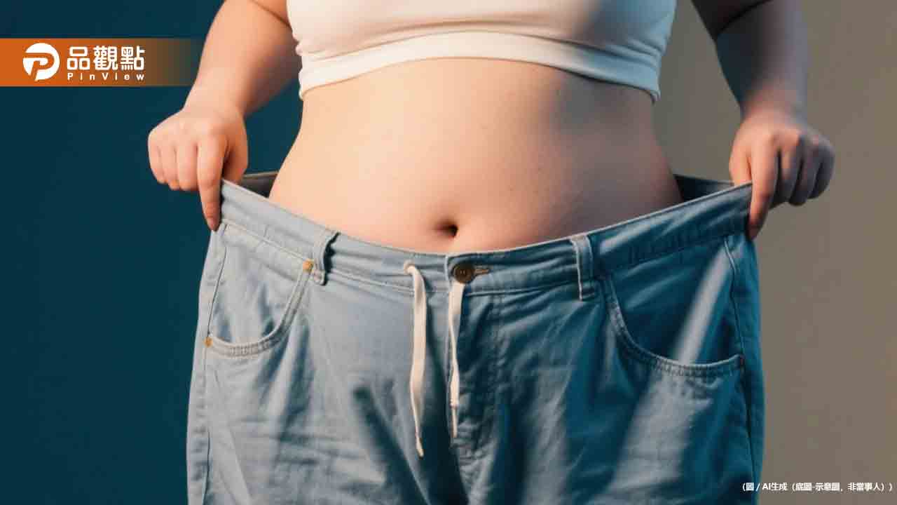 糖尿病女患者照吃白飯竟逆轉病情！4個月甩肉10公斤