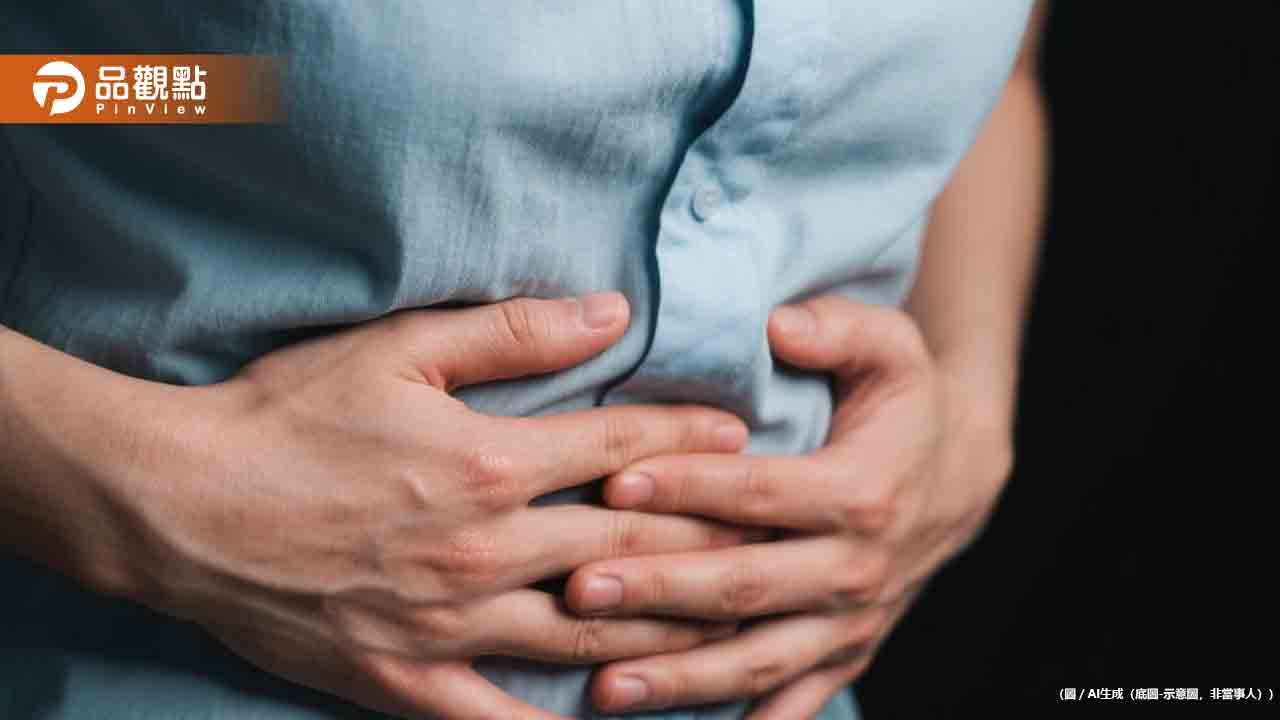 胃癌治療大突破！新療法降3成復發風險