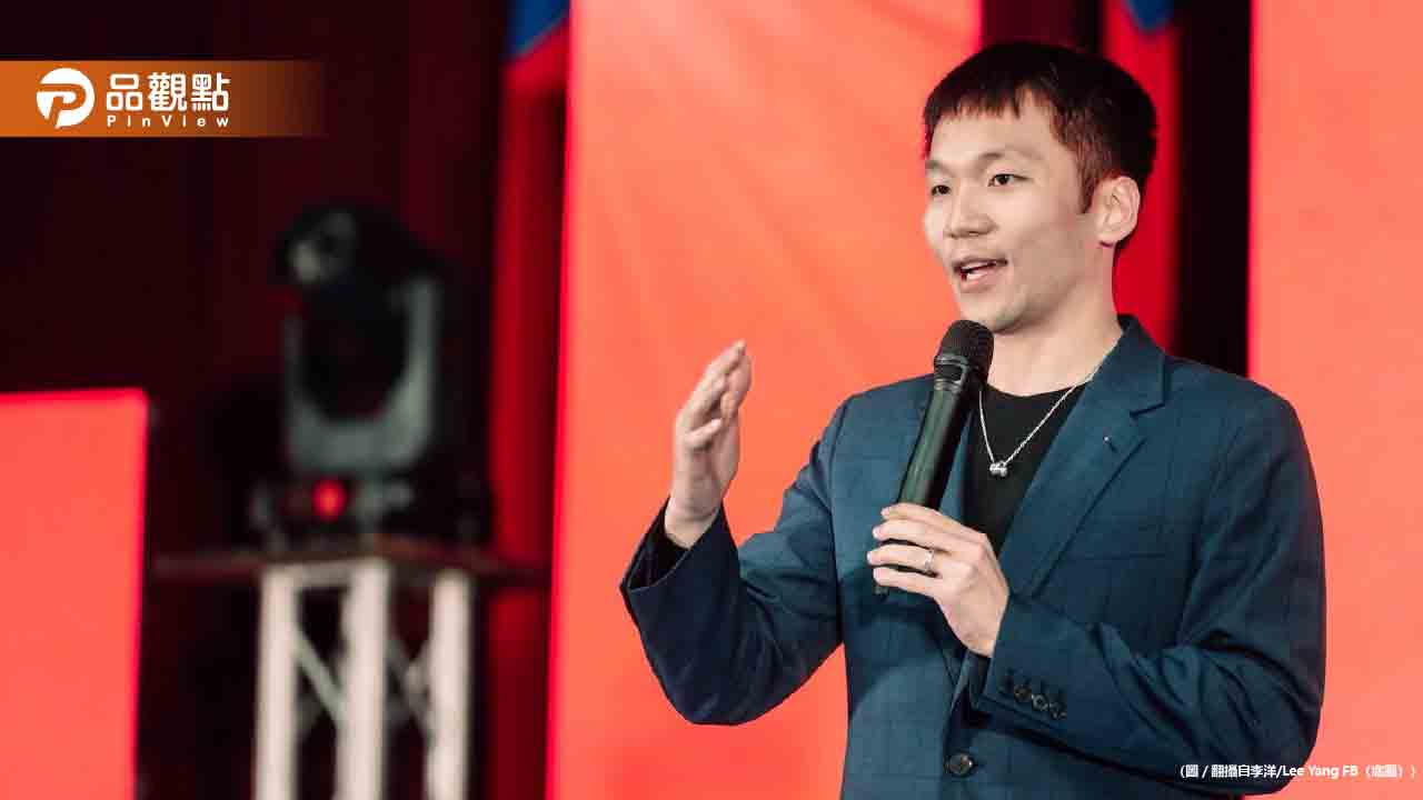 運動部長李洋上任7月砍掉3億預算！他憂「擋人財路」下場慘