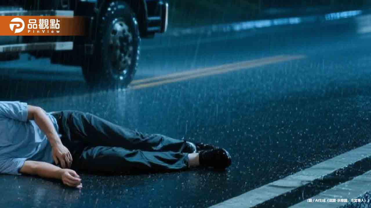 三重離奇車禍！49歲男騎士自摔倒地慘死 水泥車駕駛嚇壞急報警