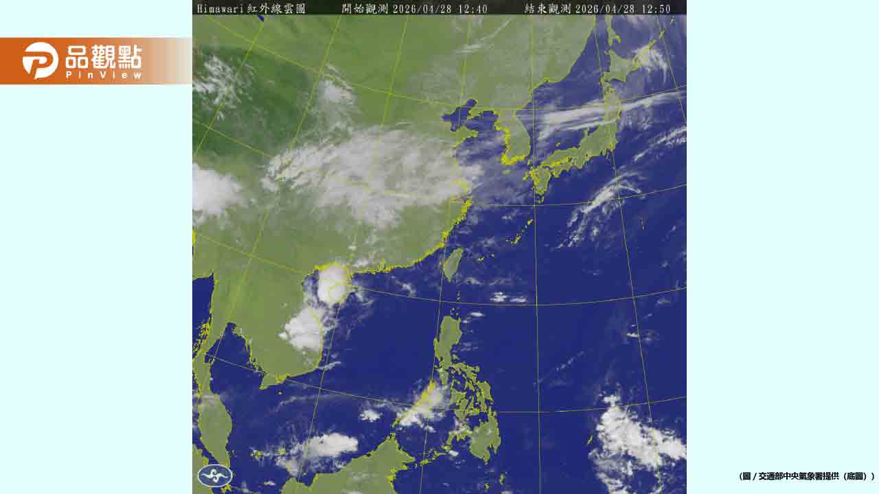 氣溫如洗三溫暖！雷雨鋒面連炸全台　勞動節連假天氣看這