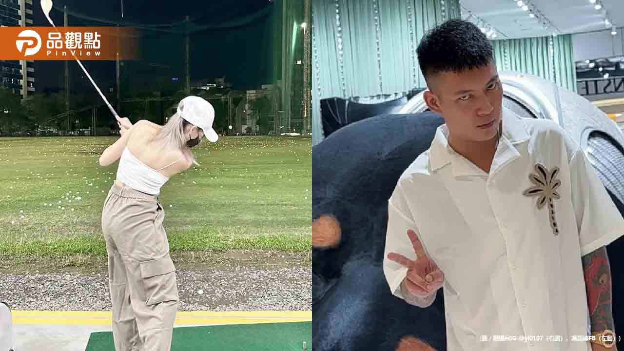 震撼！「女戰神」馮語婷竟是大叔假扮　鳳梨官司勝訴獲賠30萬